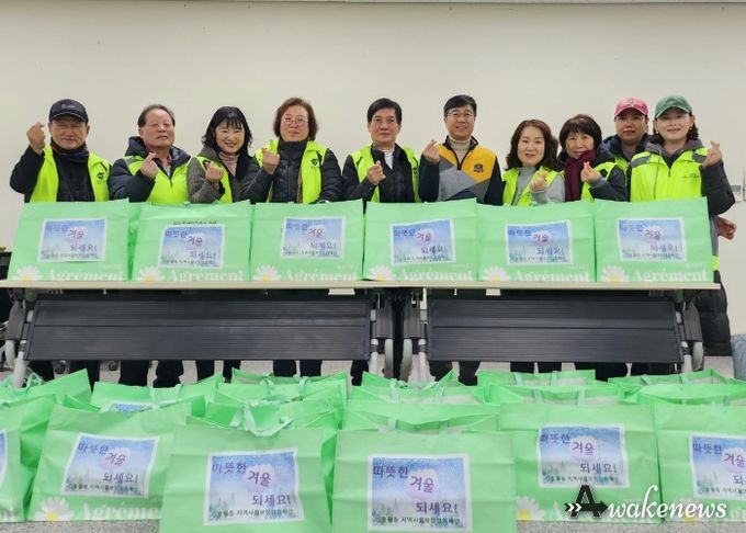 남양주시 호평동, 한파 대비‘온기 가득 겨울 꾸러미’ 전달