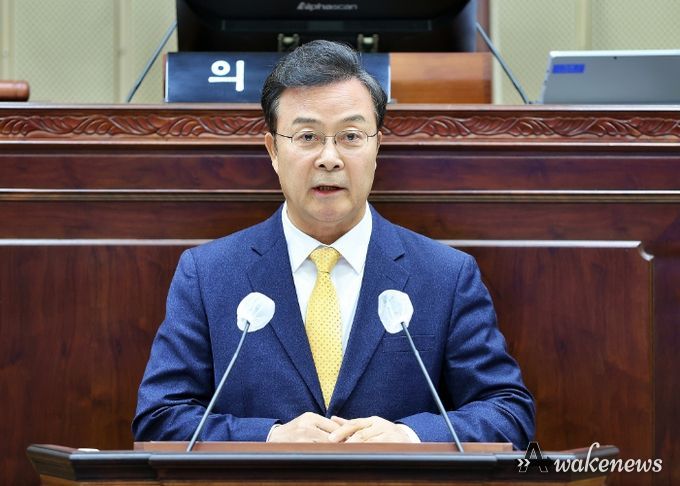 2025년 예산안 시정연설