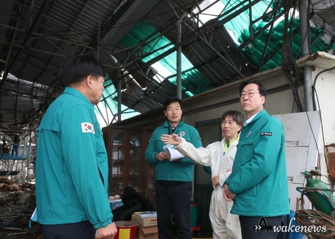 재난현장 방문