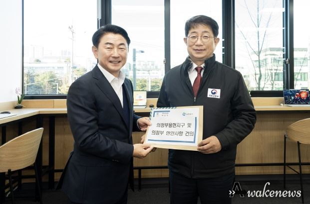 김동근 시장이 12월 3일 한국토지주택공사(LH) 경기북부지역본부에서 박상우 국토교통부장관과 지역 현안에 대한 간담회를 갖고 있다.