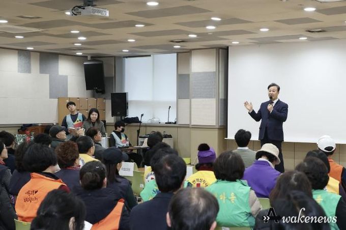 의왕시 사랑채·아름채 노인복지관, 감사 송년행사 개최