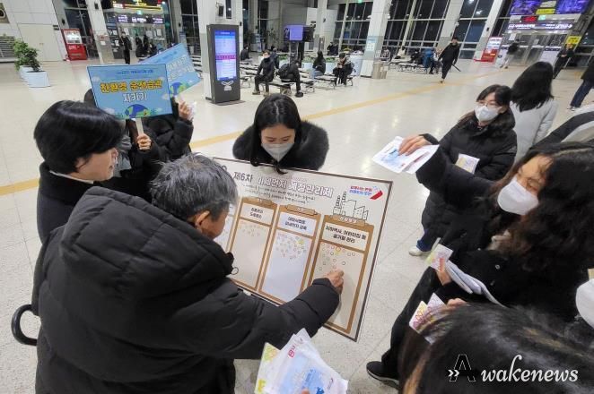 오산시, ‘제6차 미세먼지 계절관리제’ 홍보 캠페인 진행