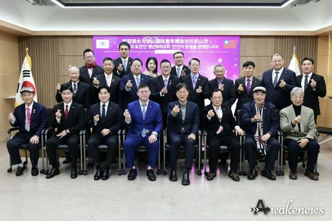 이민근 안산시장, 대만 담수청년회의소 임원진 예방… 우호 다져