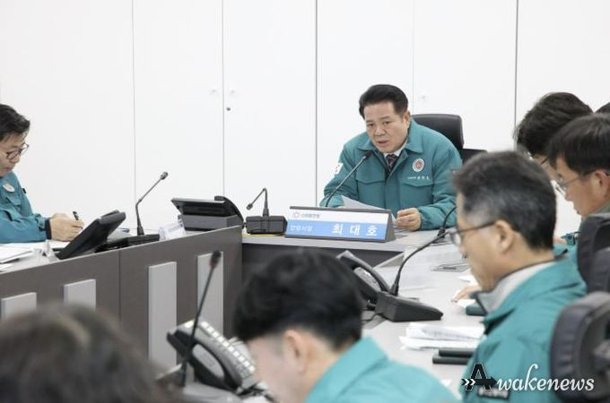 최대호 안양시장이 간부공무원에게 민생을 각별히 살피고 대응하라고 지시했다