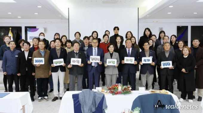 안성시와 사회적경제가 함께 협업하여 탄생한 