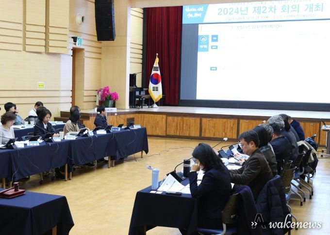 광명시는 13일 오전 시청 대회의실에서 탄소중립 녹색성장 기본계획 수립 용역 최종보고회를 개최했다.