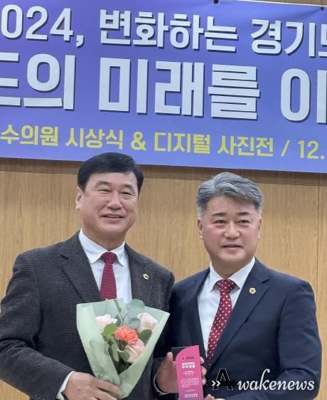 경기도의회 이택수 의원, 2024 국민의힘 행감 우수의원 선정