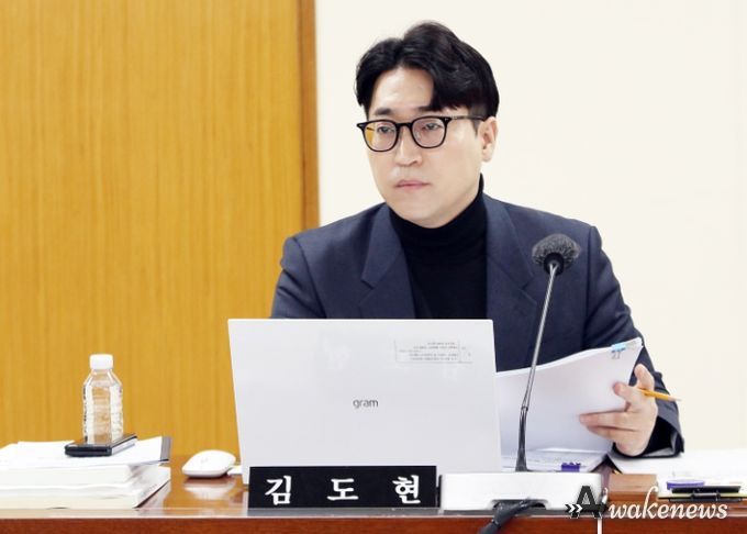 안양시의회 김도현 의원(민주당, 평촌·평안·귀인·범계·갈산)