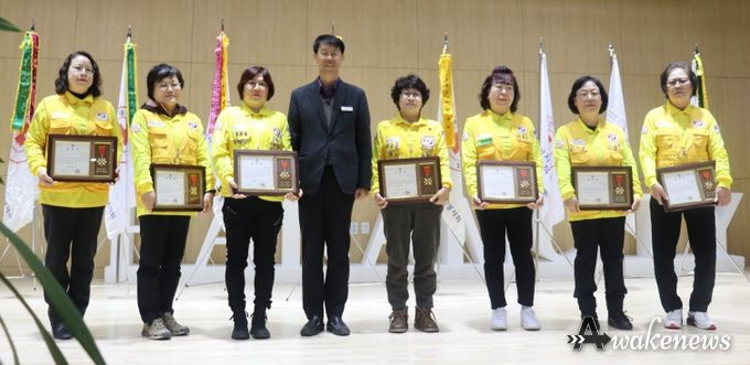 하남지구협의회 이취임식