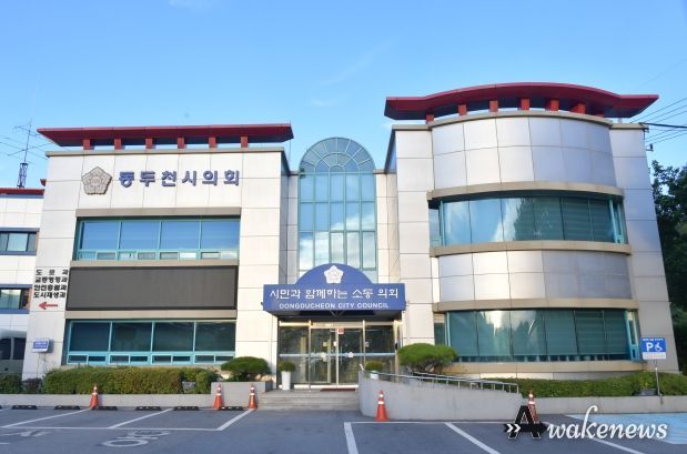 동두천시의회, 2년 연속 종합청렴도 1등급 달성