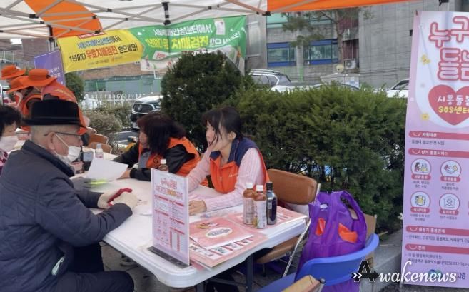 시흥시, 경기도 '누구나 돌봄' 시군 평가 최우수 지자체 선정