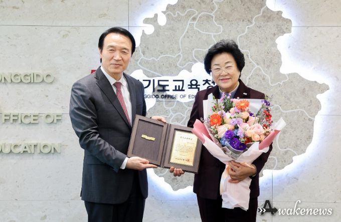 김경희 이천시장, 2024년 경기교육대상 교육협력분야 표창 수상