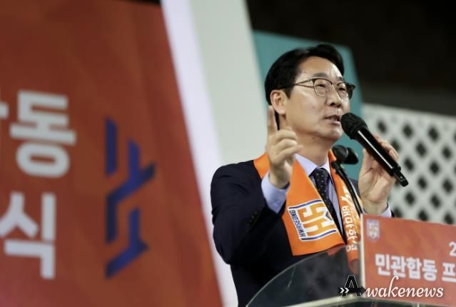 '축구 특례시' 꿈꾸는 화성FC, 2025 K리그2 도전. 최종 승인만 남아