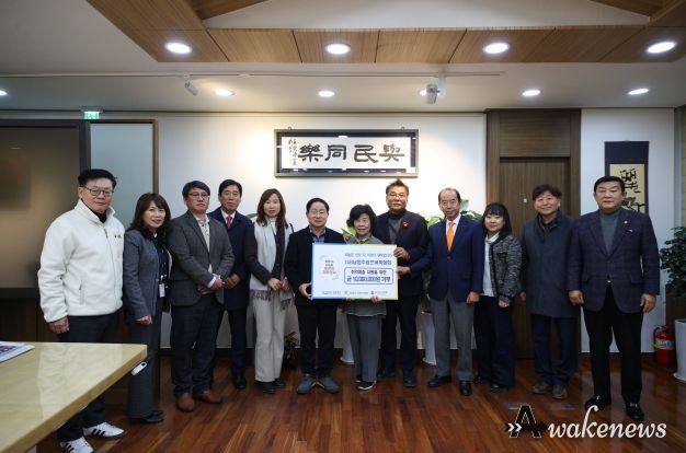 (사)남양주점프벼룩협회, 지역 내 어려운 이웃을 위해 1,000만 원 기부