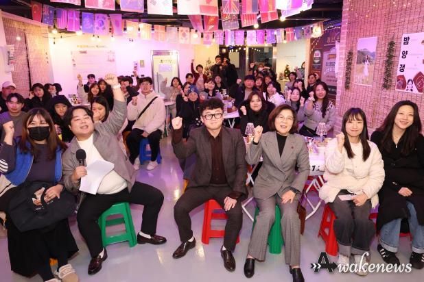 안성시 청년정책 활성화 논의를 위한 ‘안녕 2024!, 2025 안녕!’