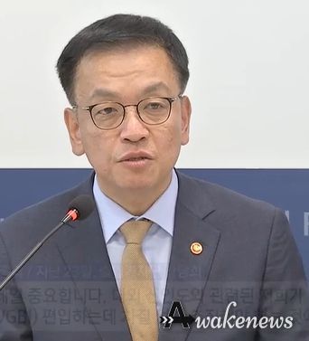 대통령 권한대행 부총리 겸 기획재정부 장관(ktv방송화면 캡춰)