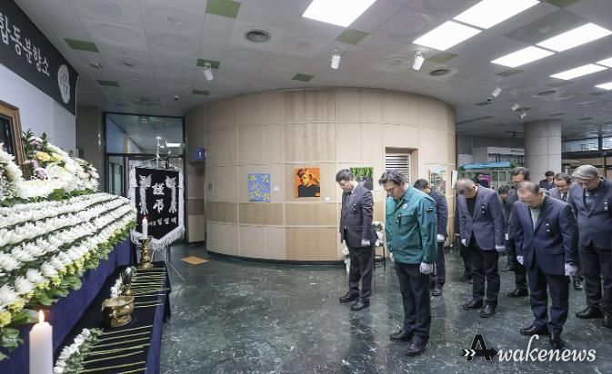 시흥시, 제주항공 여객기 참사 합동분향소 마련ㆍ해맞이 취소