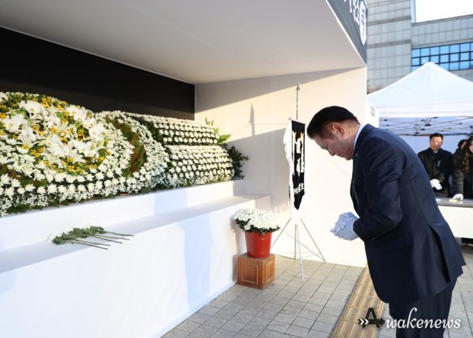 안양시, 제주항공 여객기 참사 희생자 합동분향소 운영