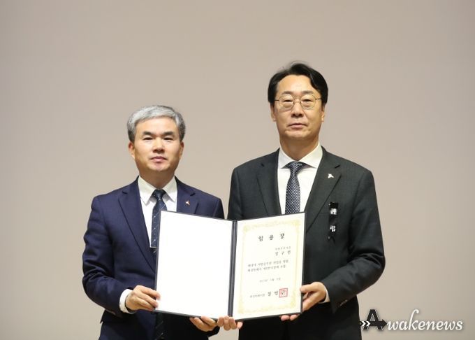 취임식(정구원 제1부시장)