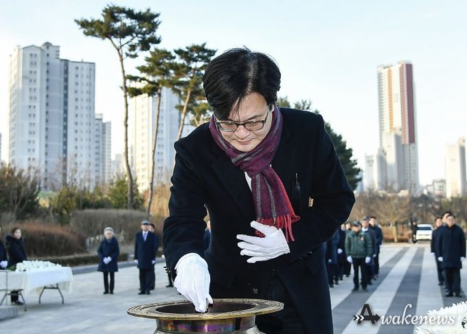 신년 참배