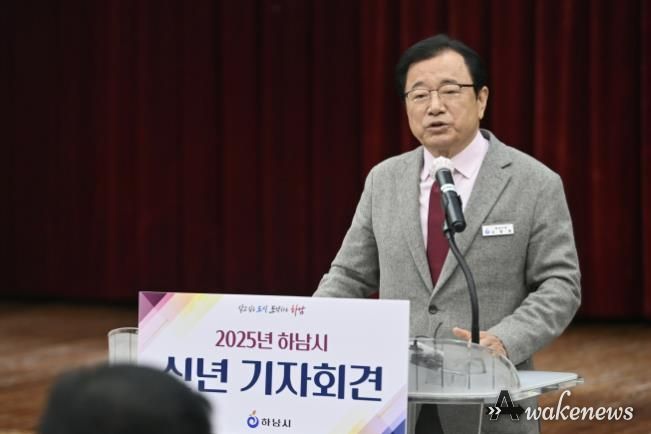 이현재 하남시장,