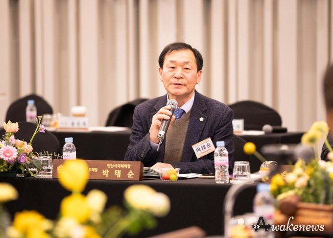 14일 양평군 ‘소노휴 양평’에서 진행된 경기도시군의회의장협의회 제175차 정례회의에 참석한 안산시의회 박태순 의장의 모습.