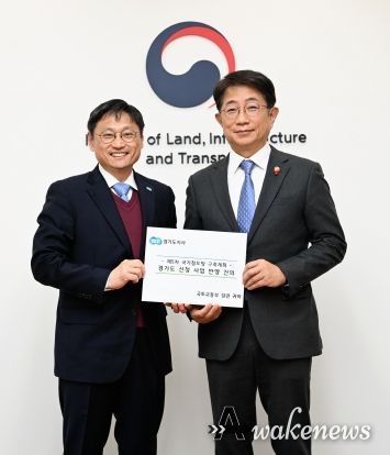 오후석 경기도 부지사, 국토교통부장관 찾아 경기남부광역철도 등 40개 철도사업 제5차 국가철도망 반영 건의