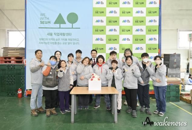 백영현 포천시장, 장애인 보호작업장 ‘세움’ 방문