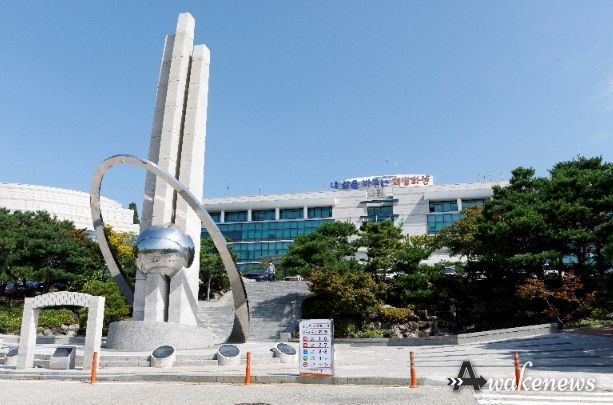 화성시청