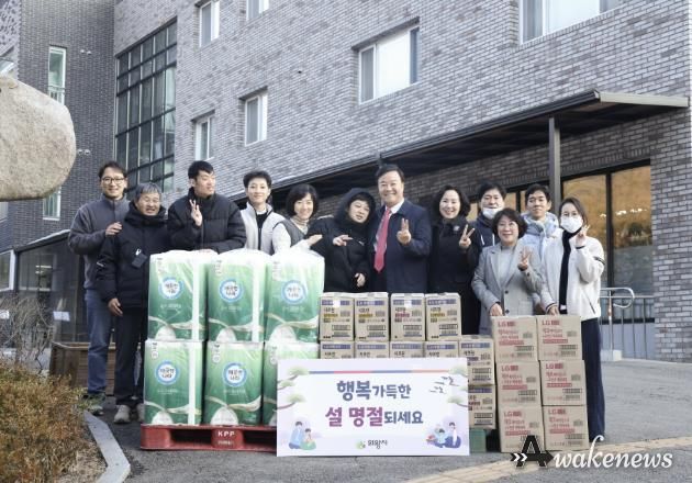 김성제 의왕시장, 설 명절 맞아 사회복지시설 방문