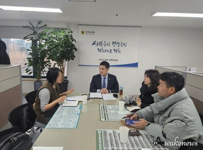 경기도의회 최민의원, 경기도 중고등학교 교복지원사업 제도개선을 위한 토론회 준비