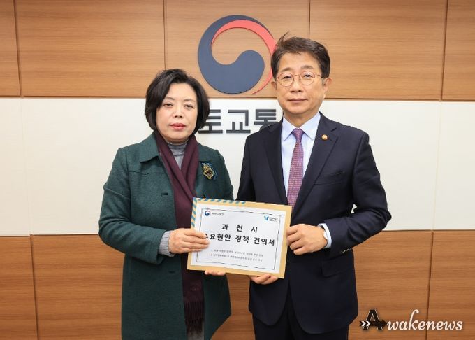 신계용 과천시장, 박상우 국토교통부 장관 만나 위례과천선 노선 등 철도 현안 사업 건의사항 전달