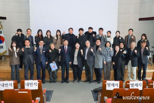 여주시의회,‘여주, 공정무역을 만나다’의정포럼 성료