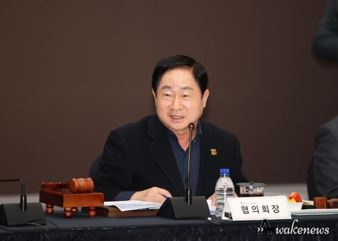 주광덕 남양주시장, 7차 경기도시장군수협 주재…“민생경제 회복 위해 힘을 모아야”