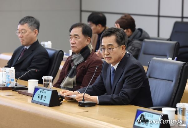 12일 오후 삼성전자 평택 캠퍼스에서 열린 반도체 산업 분야 현장 간담회에서 김동연 경기도지사가 인사말을 하고 있다.