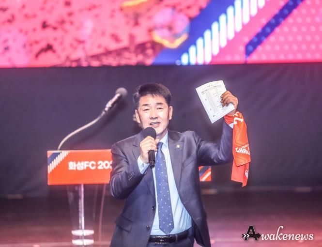 축사 중인 화성특례시의회 배정수 의장