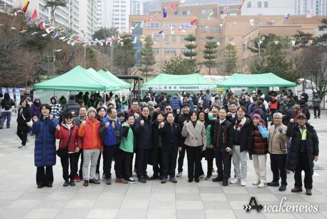 남양주시 평내동, 주민 화합의 장 ‘2025년 어울더울 척사대회’ 개최