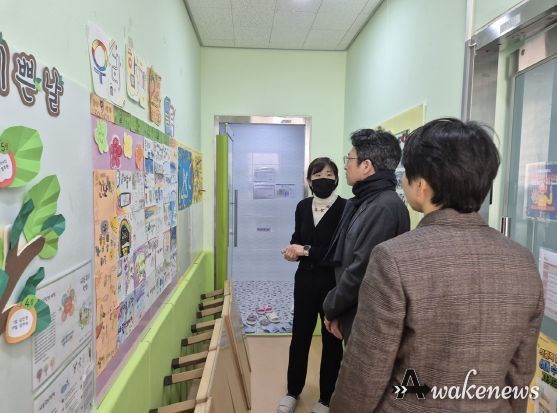 홍지선 남양주시 부시장, 초등돌봄 시설 현장 방문