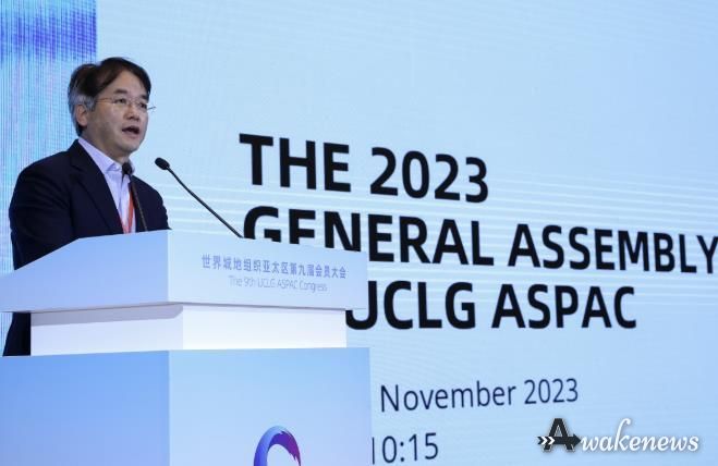 이동환 고양특례시장(2023년 제9차 UCLG ASPAC 이우시 총회 고양시 유치 제안발표)