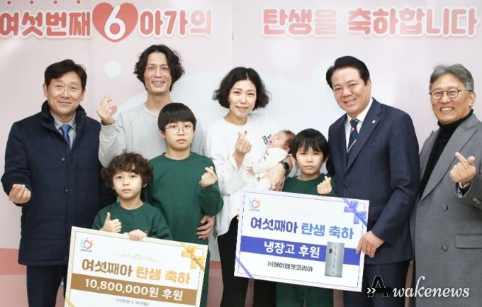 최대호 안양시장, 여섯째 자녀 출생 가정 축하 방문