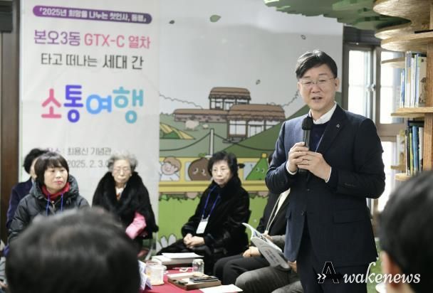 이민근 안산시장 소통 행보,‘희망의 첫인사 동행’대장정 마무리