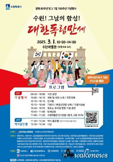 홍보물