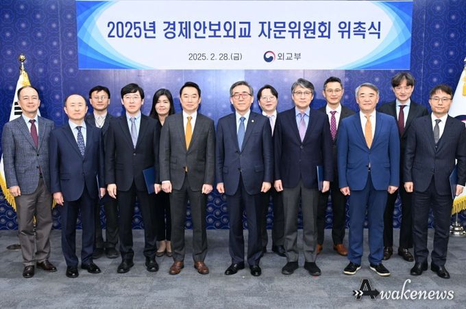 자문위원 명단 및 위촉식