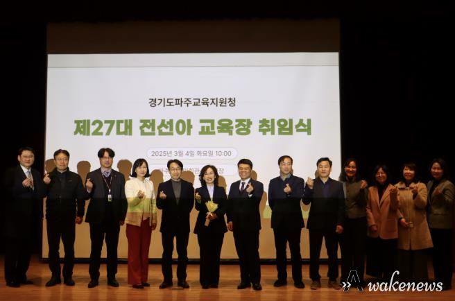 현장 사진
