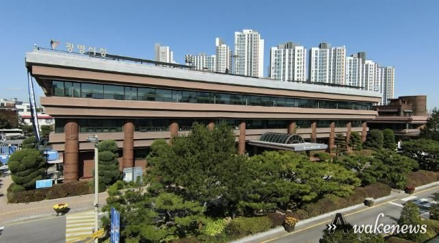 시청 전경