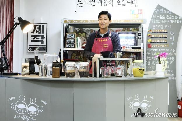 시장커피 천근성