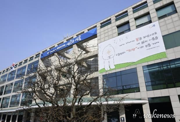 시흥시청