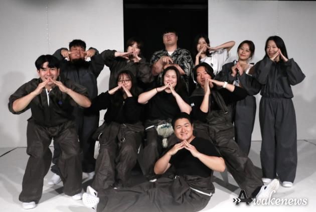 시흥시 연극크루 ‘소꿉놀이’