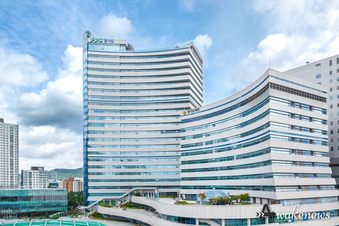 경기도, 울산·경북·경남 대형산불 피해지역에 5억 원 및 인력·장비 지원
