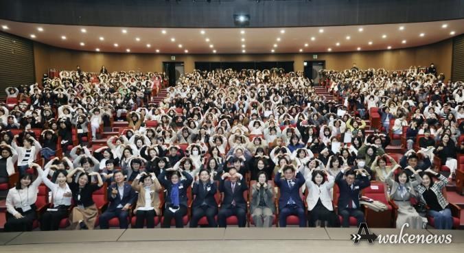 안성시어린이집연합회 ‘2025년 보육교직원 연수’ 성황리에 개최